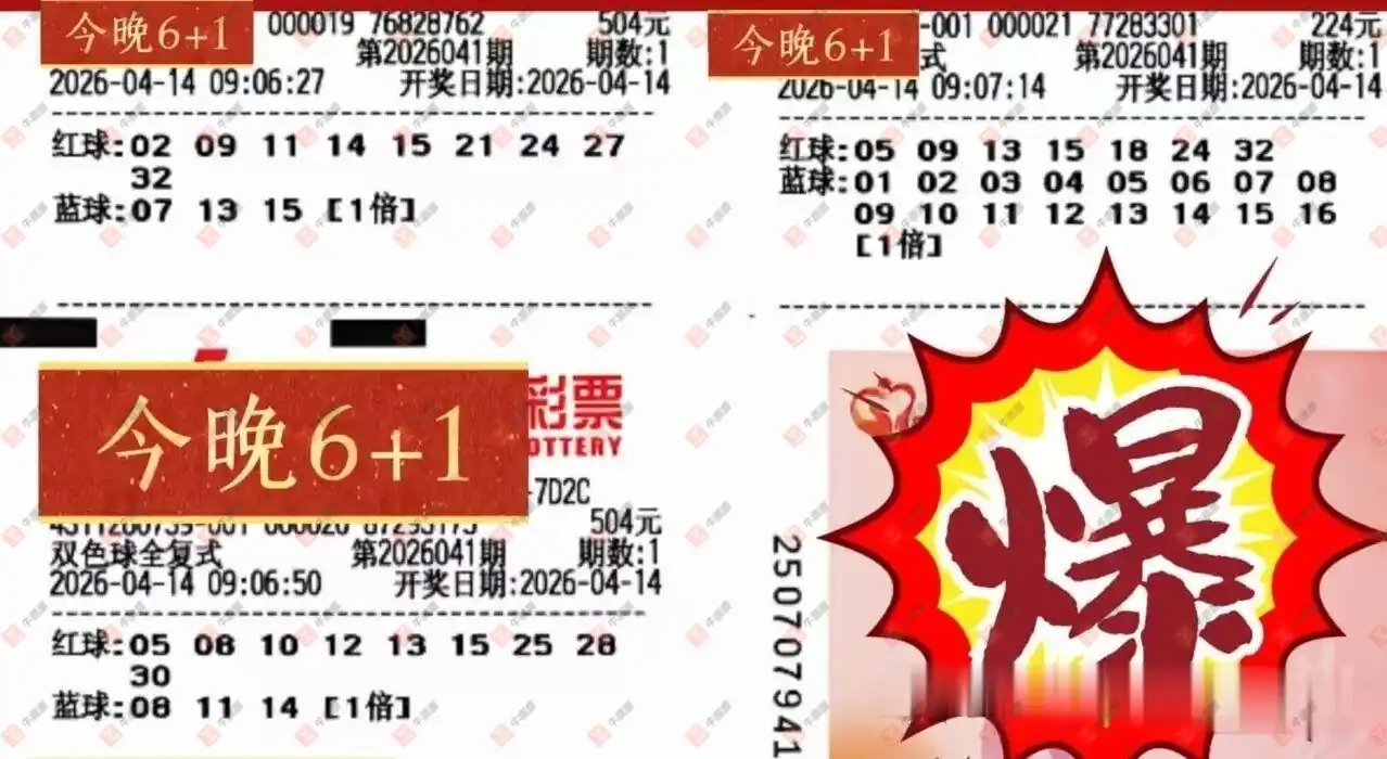 [˫ɫ��] 26041�ڣ�ĺ�����긴ʽ803 / ����:ĺ������ / ����ID:1242914