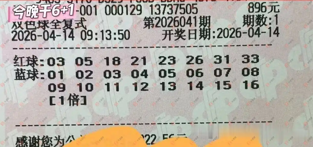 [˫ɫ��] 26041�ڣ�ĺ�����긴ʽ385 / ����:ĺ������ / ����ID:1242914