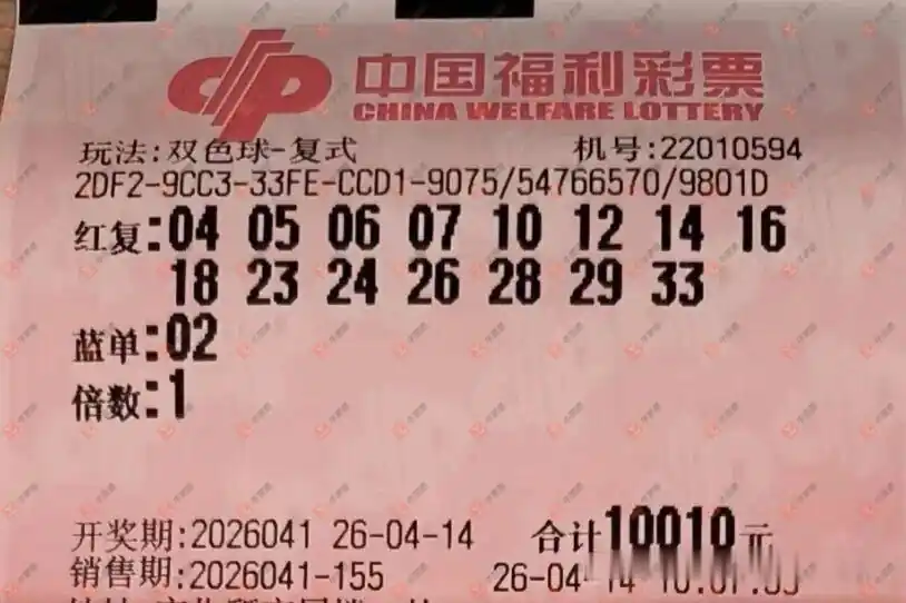 [˫ɫ��] 26041�ڣ�ĺ�����긴ʽ667 / ����:ĺ������ / ����ID:1242914