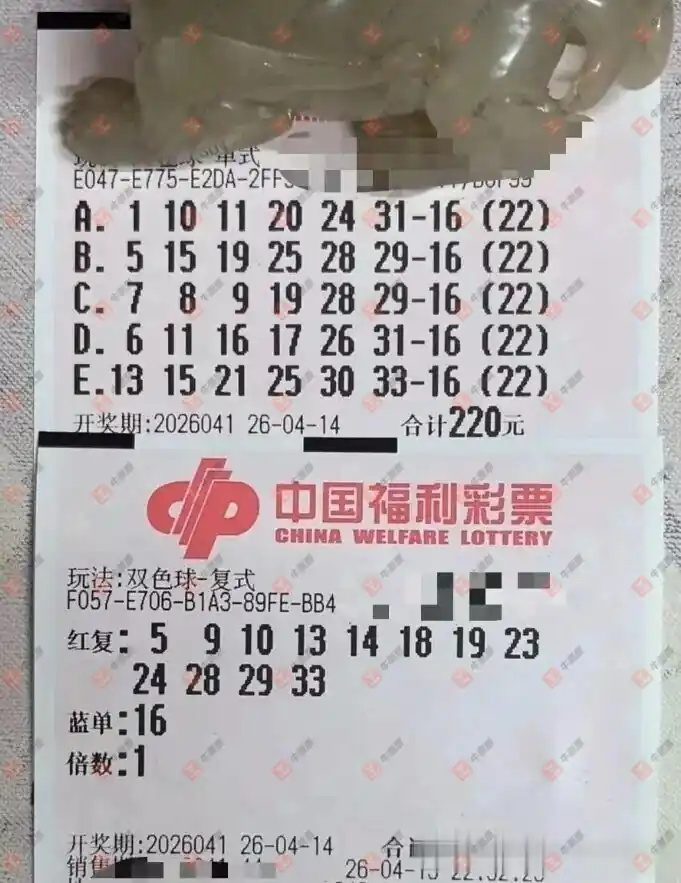 [˫ɫ��] 26041�ڣ�ĺ�����긴ʽ100 / ����:ĺ������ / ����ID:1242914