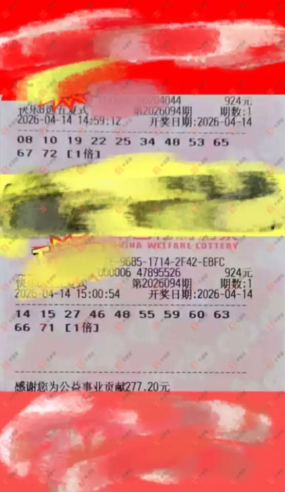 [����8] 26094�ڣ�ɹƱ�Ƿ������˵���ʽ��865 / ����:���Ľ��� / ����ID:1242982