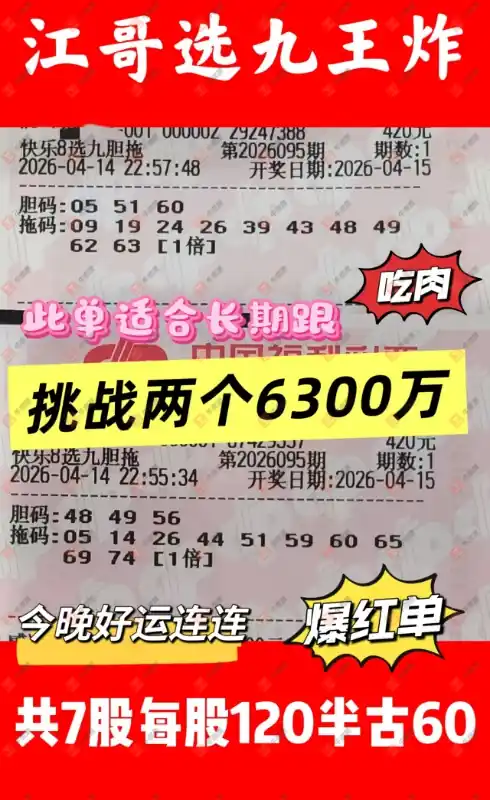 [����8] 26095�ڣ�����Լ�����������628 / ����:���Ľ��� / ����ID:1243501