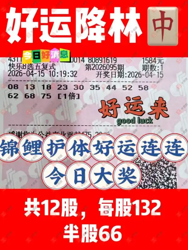 [����8] 26095�ڣ�����Լ�����������956 / ����:���Ľ��� / ����ID:1243501