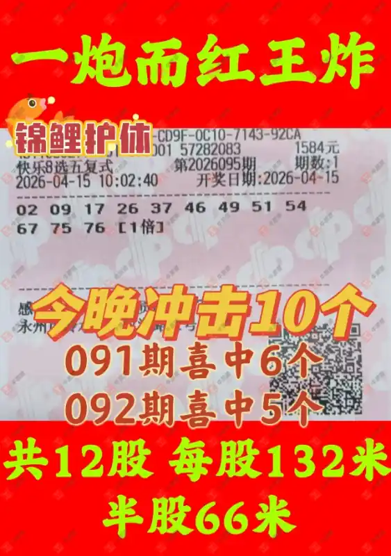 [����8] 26095�ڣ�����Լ�����������124 / ����:���Ľ��� / ����ID:1243501