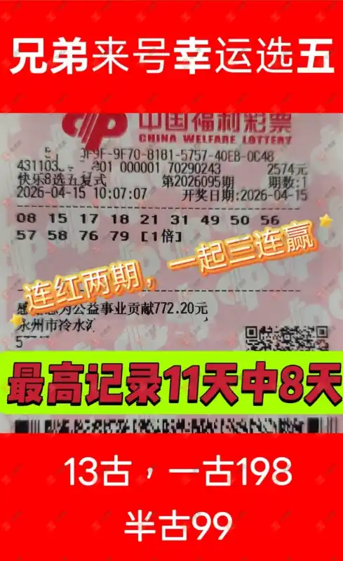 [����8] 26095�ڣ�����Լ�����������312 / ����:���Ľ��� / ����ID:1243501