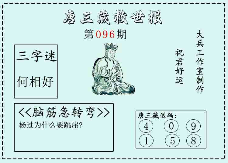 [����3D] 26096�ڣ�����3D�������ء�΢�ʾ����ֱ� �ο�6 / ����:������ / ����ID:1244193