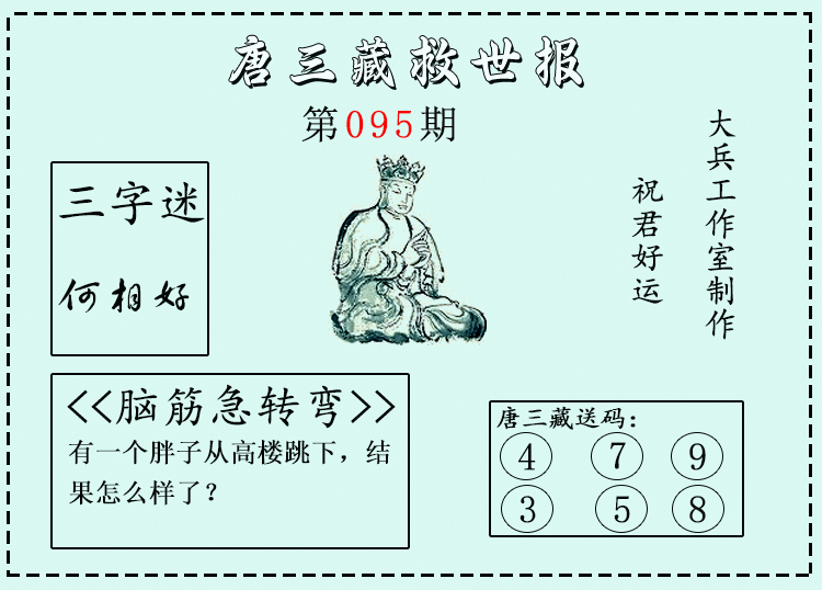 [����3D] 26096�ڣ�����3D�������ء�΢�ʾ����ֱ� �ο�64 / ����:������ / ����ID:1244193