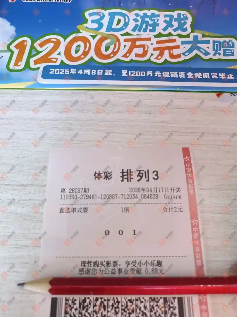 [������] 26097�ڣ��ǿ����� ����01726 / ����:�ǿ����� / ����ID:1244591