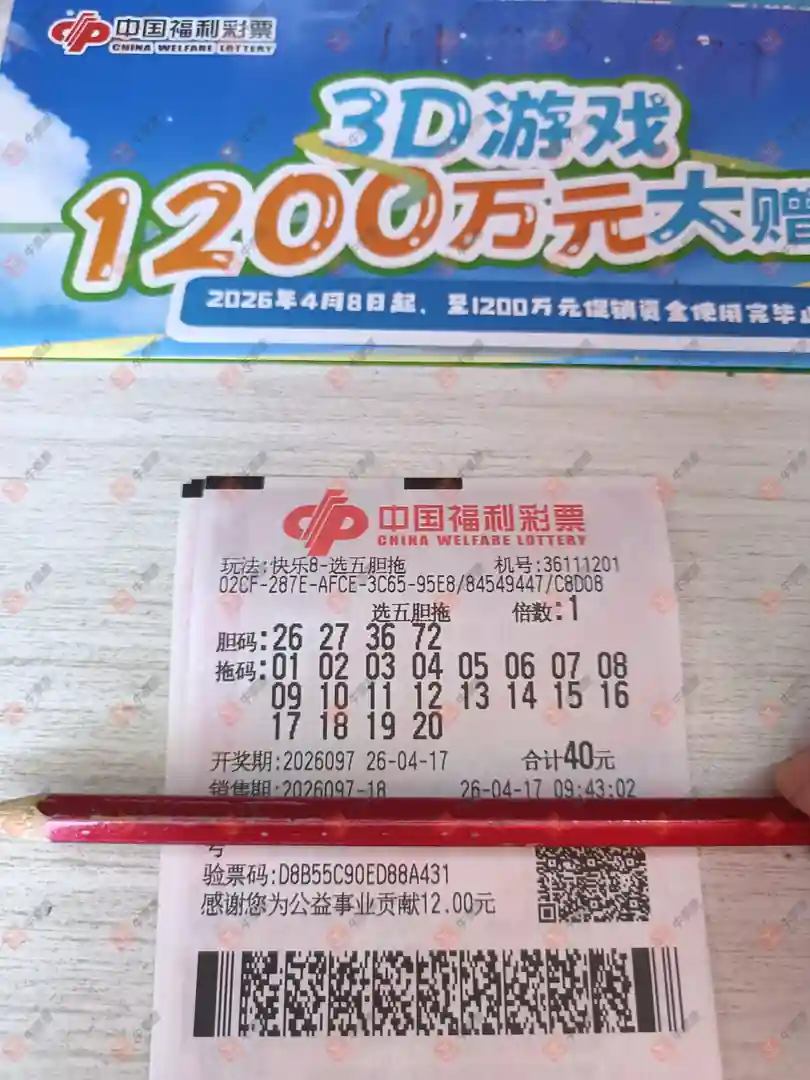 [����8] 26097�ڣ�ɹƱ�������յ����˶���˭��538 / ����:�ǿ����� / ����ID:1244600