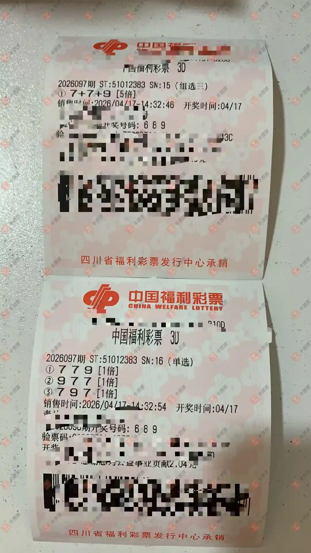 [����3D] 26097�ڣ�ĺ���������ɹƱ157 / ����:ĺ������ / ����ID:1244664