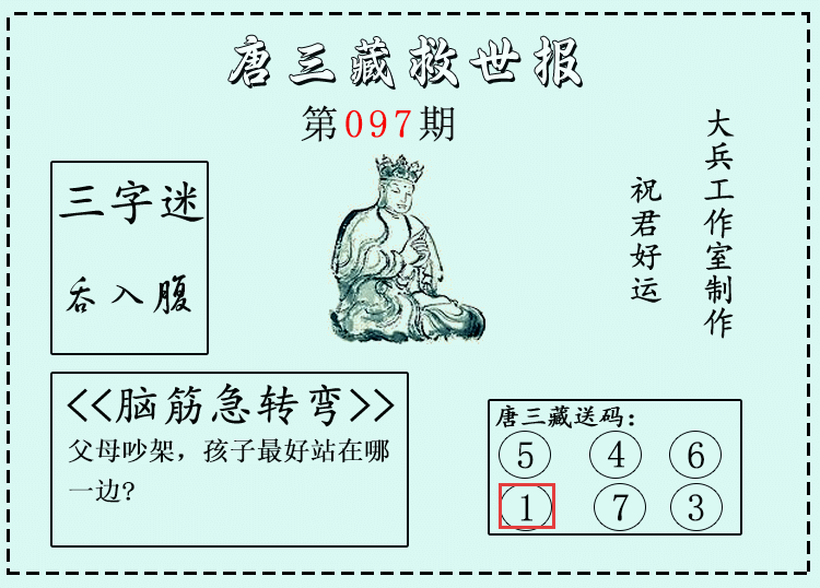 [����3D] 26098�ڣ�����3D�������ء�΢�ʾ����ֱ� ���������1942 / ����:������ / ����ID:1245240