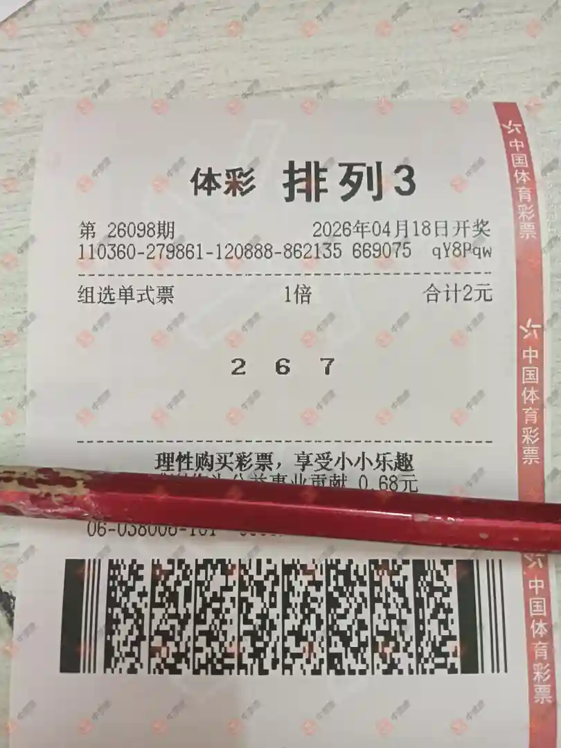 [������] 26098�ڣ�֪ʶ̽���� 267��������733 / ����:֪ʶ̽���� / ����ID:1245143