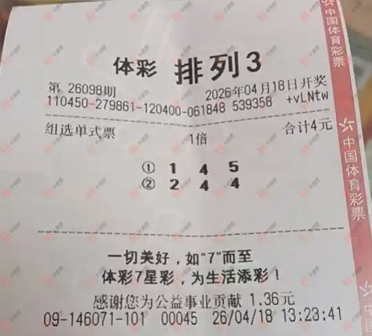 [������] 26098�ڣ�������_724825 ˫��.35747 / ����:������_724825 / ����ID:1245299