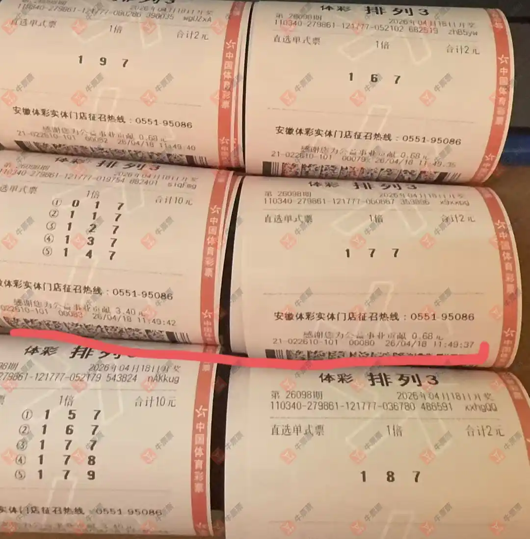 [������] 26098�ڣ���һĨ���� ����:13579/02468580 / ����:��һĨ���� / ����ID:1245297