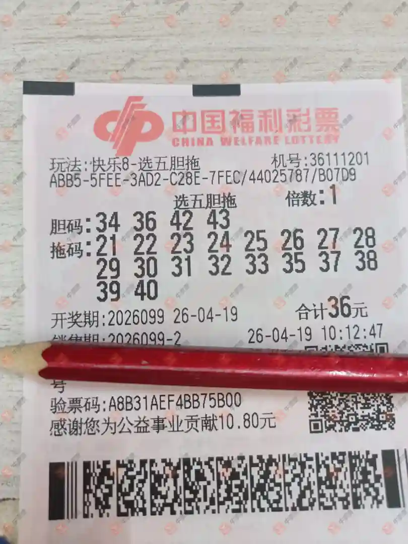 [����8] 26099�ڣ����շݵ�С�ڴ���941 / ����:�ǻ�֮�� / ����ID:1245775