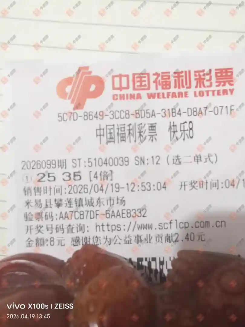 [����8] 26099�ڣ����Ǿ����������8������Ϸ��609 / ����:�λس��� / ����ID:1245853