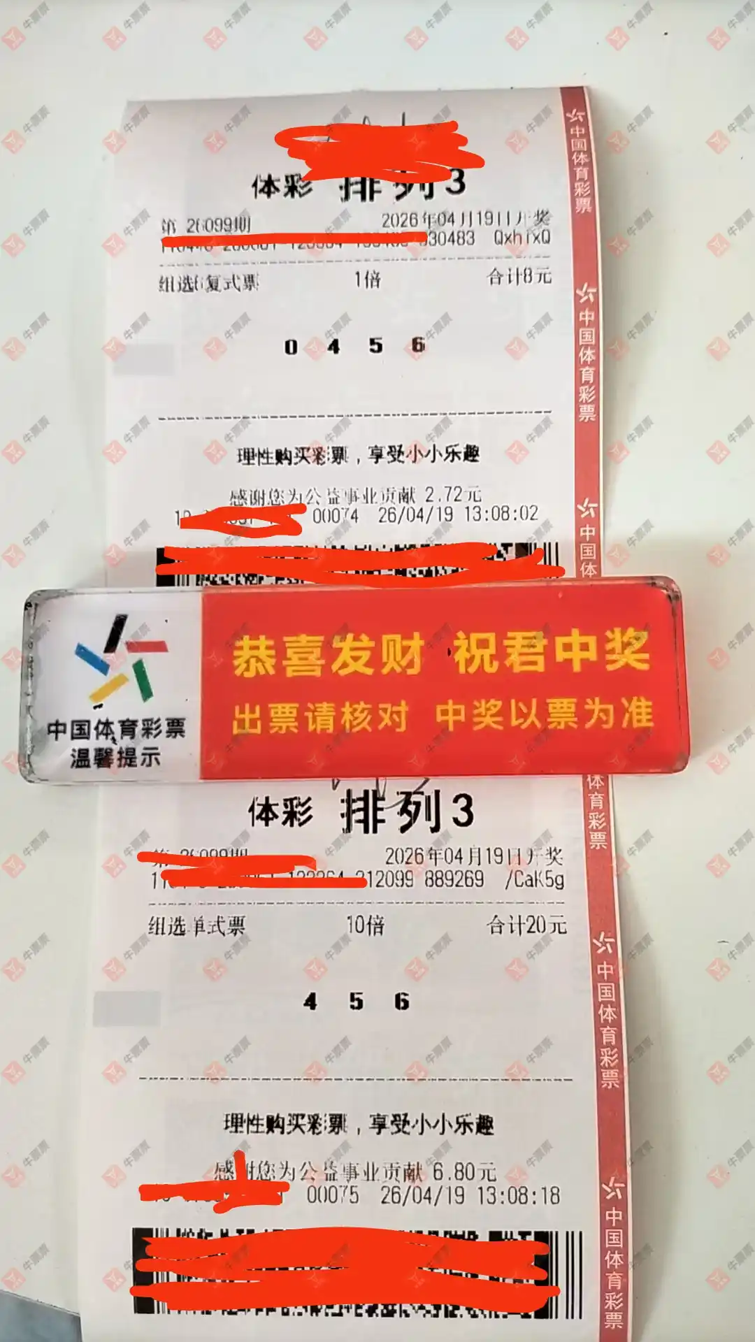 [������] 26099�ڣ��λس��� ˫��46651 / ����:�λس��� / ����ID:1245838