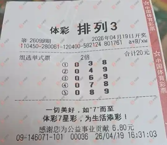 [������] 26099�ڣ�������_724825 ����0123 / ����:������_724825 / ����ID:1245911