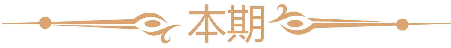 [����3D] 26100�ڣ�����3D�������ء�΢�ʾ����ֱ� ���������87310 / ����:������ / ����ID:1246464