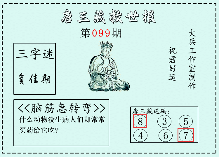 [����3D] 26100�ڣ�����3D�������ء�΢�ʾ����ֱ� ���������87243 / ����:������ / ����ID:1246464