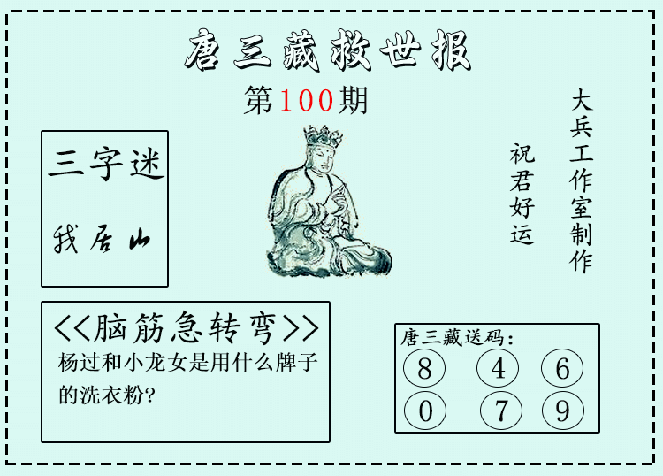 [����3D] 26100�ڣ�����3D�������ء�΢�ʾ����ֱ� ���������87379 / ����:������ / ����ID:1246464