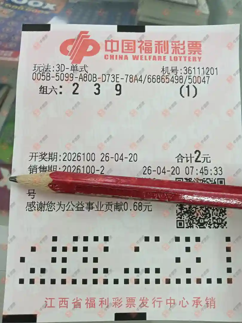 [����3D] 26100�ڣ����麽���ҽ���ɹƱ602 / ����:���麽���� / ����ID:1246329