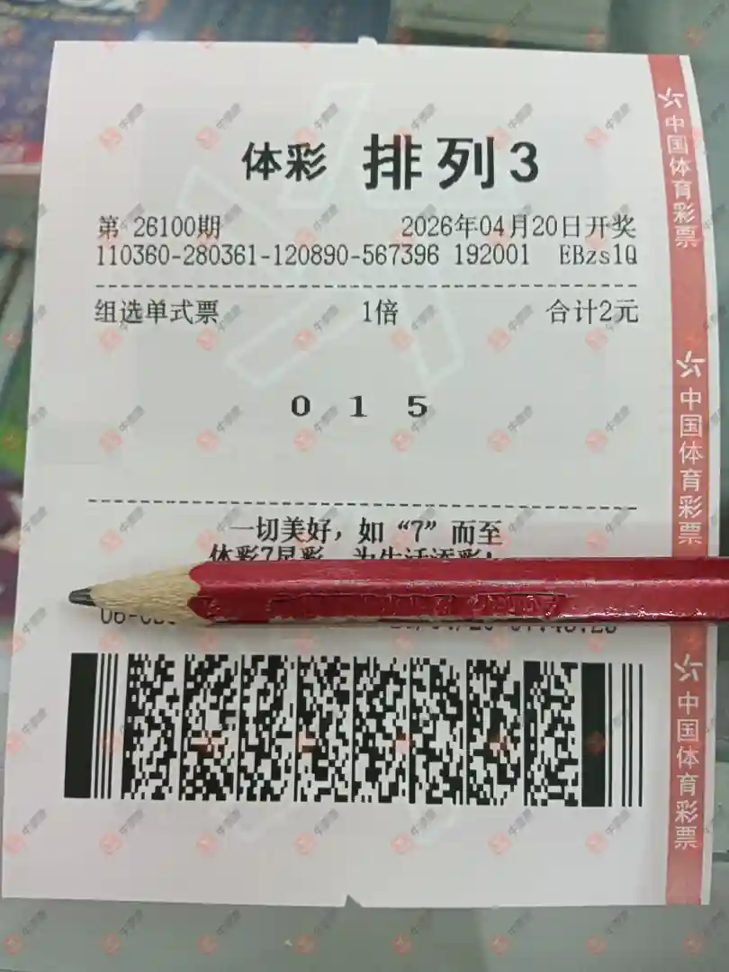 [������] 26100�ڣ�֪ʶ̽���� 015��������674 / ����:֪ʶ̽���� / ����ID:1246325