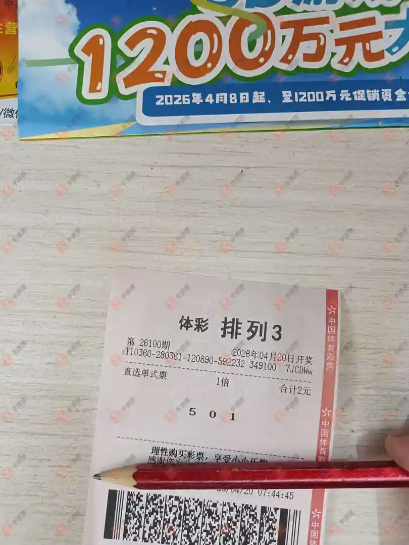 [������] 26100�ڣ��ǻ�֮�� ����һ��521 / ����:�ǻ�֮�� / ����ID:1246324