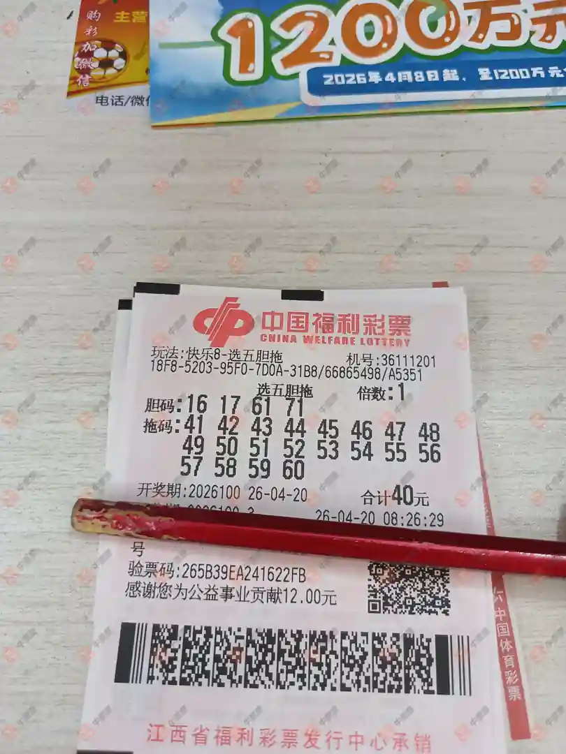 [����8] 26100�ڣ�����~�������ʱ���ѵ��ˣ�403 / ����:֪ʶ̽���� / ����ID:1246336