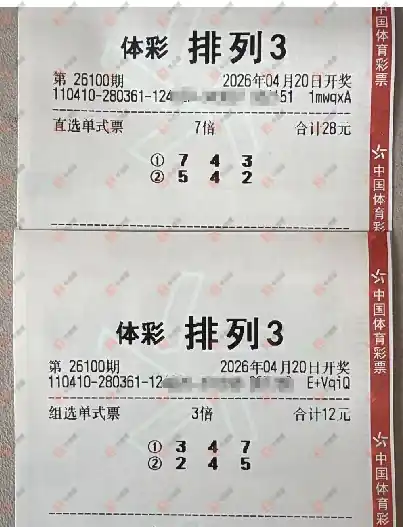 [������] 26100�ڣ��ǿ����� ����� ����Ҳ99 / ����:�ǿ����� / ����ID:1246323