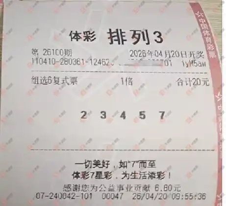 [������] 26100�ڣ��ǿ����� ����� ����Ҳ80 / ����:�ǿ����� / ����ID:1246323