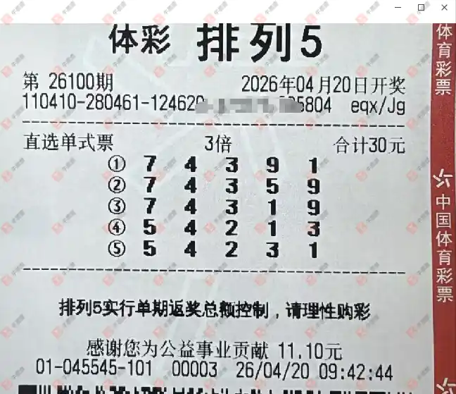 [������] 26100�ڣ��ǿ����� ����� ����Ҳ936 / ����:�ǿ����� / ����ID:1246323