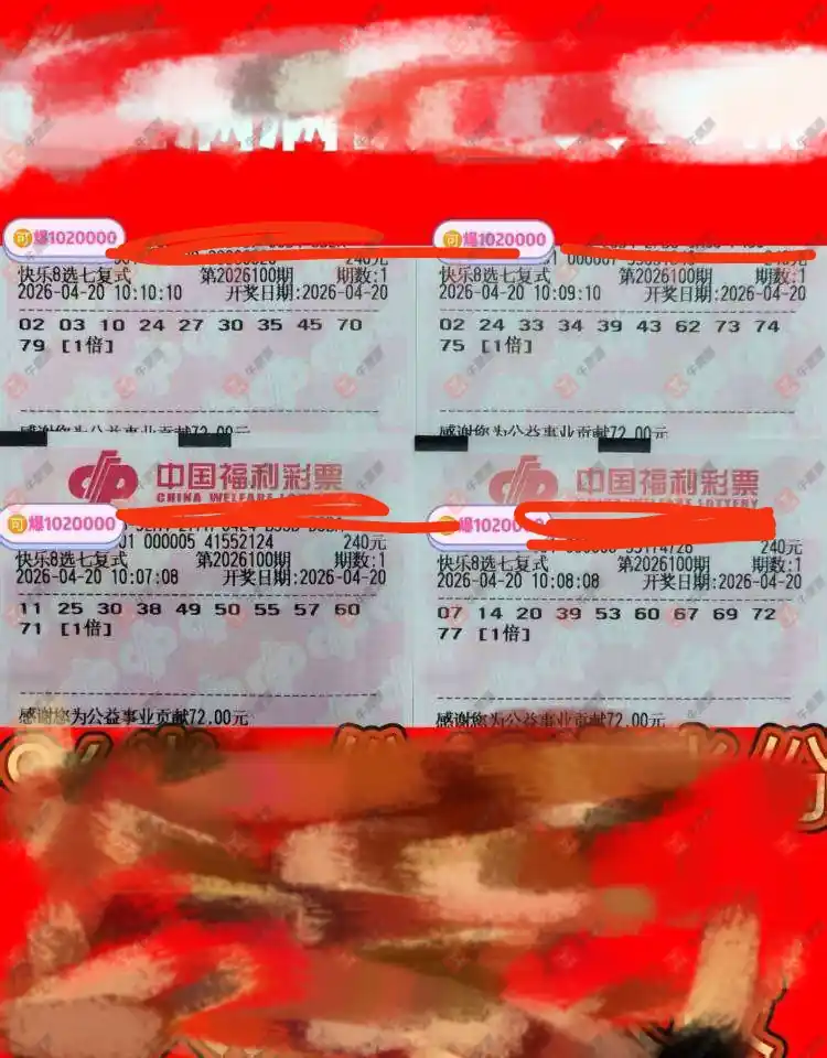 [����8] 26100�ڣ��������ǿ��֣����ݵ���ϣ��406 / ����:������̦ / ����ID:1246450