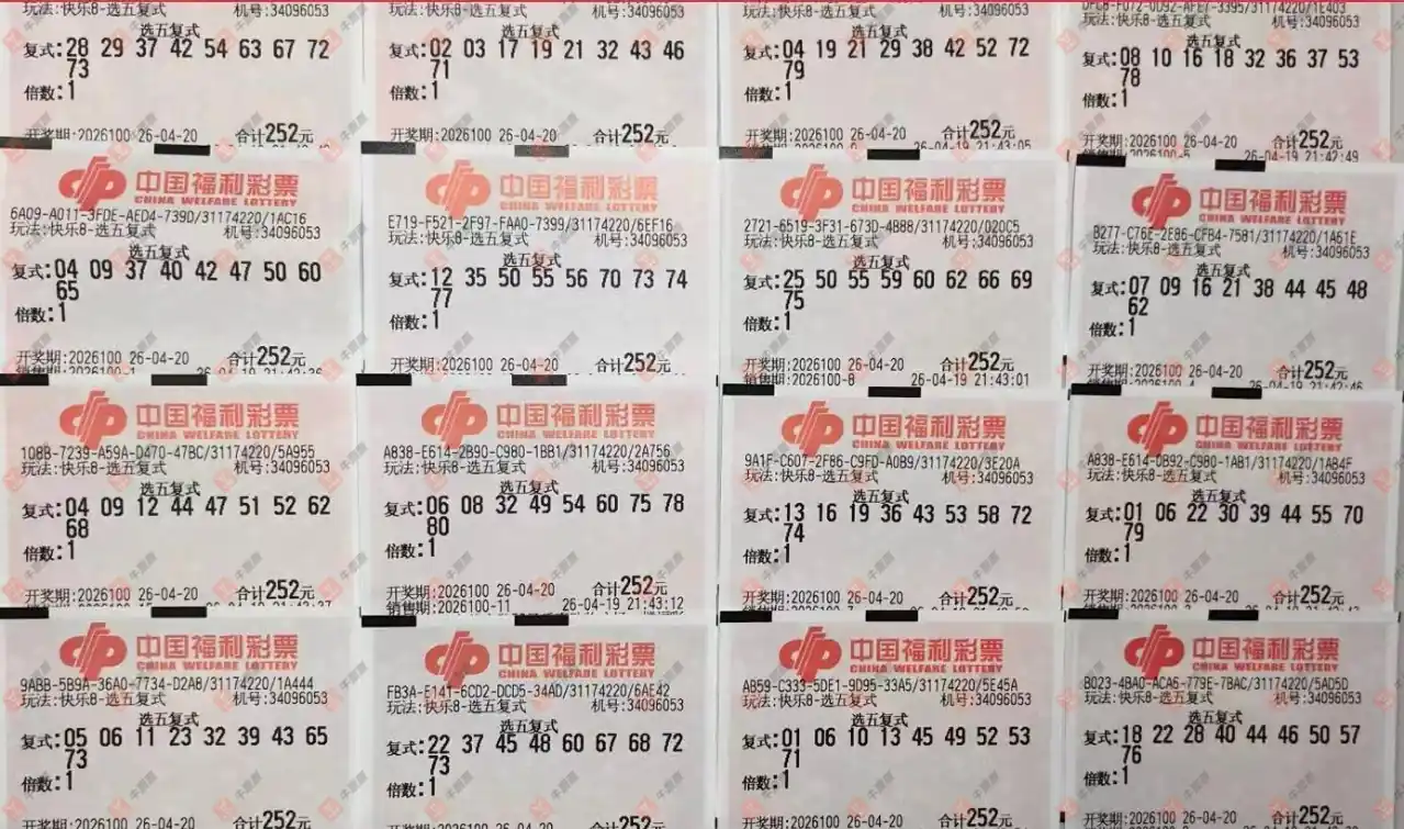 [����8] 26100�ڣ���һĨ�������ɹƱ252 / ����:��һĨ���� / ����ID:1246512