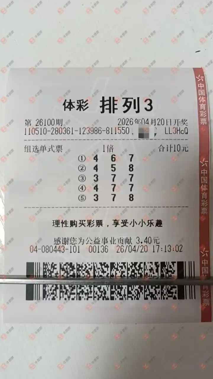 [������] 26100�ڣ���ľ΢�� �򵥿���258 / ����:��ľ΢�� / ����ID:1246504