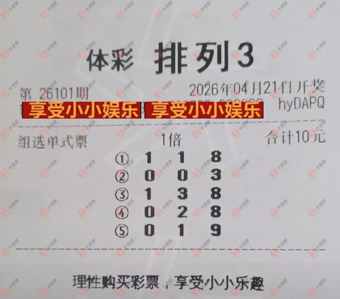 [������] 26101�ڣ��о�ÿ�춼���·���279 / ����:�ǻ�֮�� / ����ID:1246901