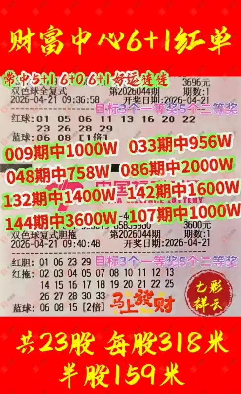 [˫ɫ��] 26044�ڣ�������̦ȫ��ʽ965 / ����:������̦ / ����ID:1246910