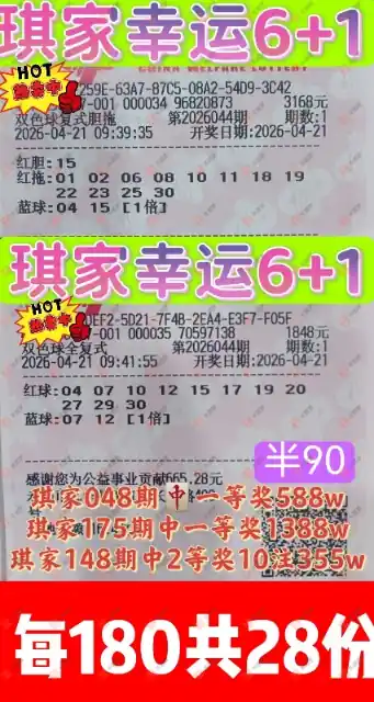 [˫ɫ��] 26044�ڣ�������̦ȫ��ʽ575 / ����:������̦ / ����ID:1246910