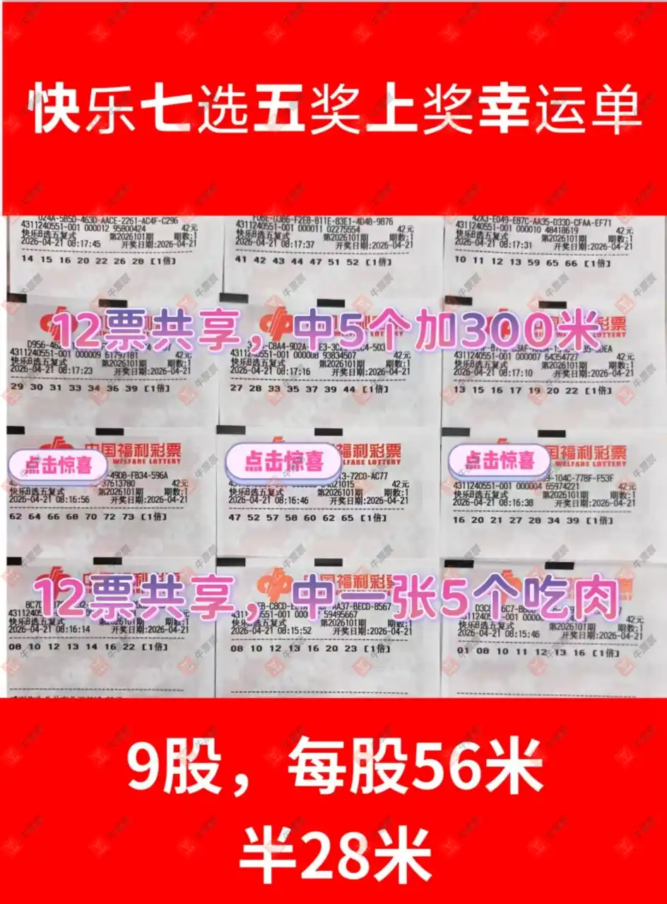 [����8] 26101�ڣ�����8��ҷ�����ѡ����п⡱396 / ����:��ľ΢�� / ����ID:1247024