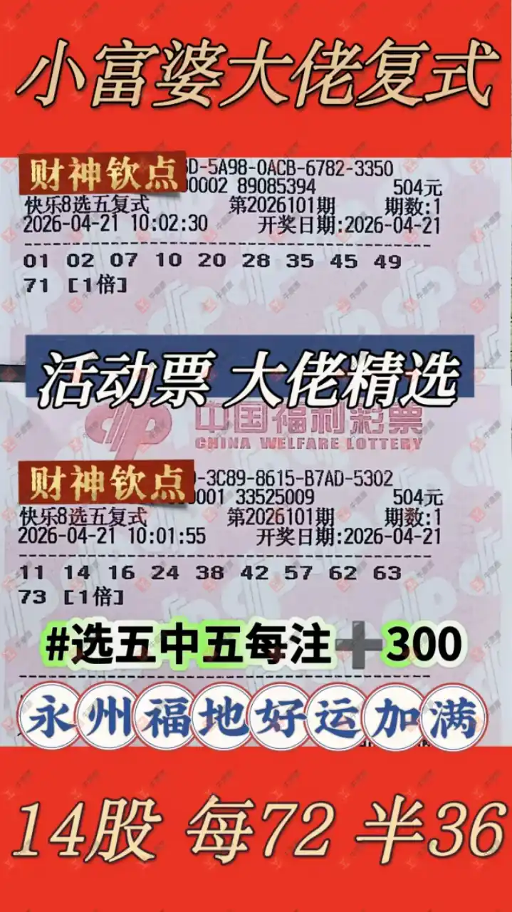 [����8] 26101�ڣ�����8��ҷ�����ѡ����п⡱325 / ����:��ľ΢�� / ����ID:1247024