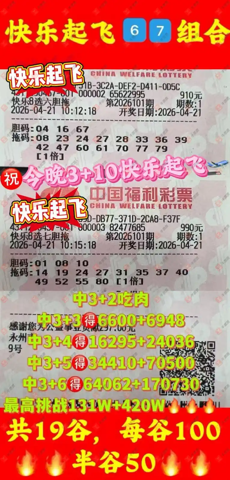 [����8] 26101�ڣ�����8��ҷ�����ѡ����п⡱302 / ����:��ľ΢�� / ����ID:1247024