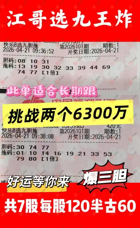 [����8] 26101�ڣ�����8��һ�ʽ�����985 / ����:���Ľ��� / ����ID:1247023