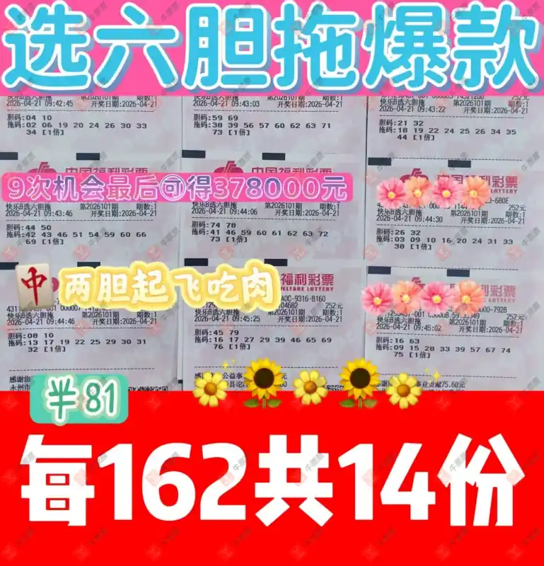 [����8] 26101�ڣ�����8��һ�ʽ�����174 / ����:���Ľ��� / ����ID:1247023