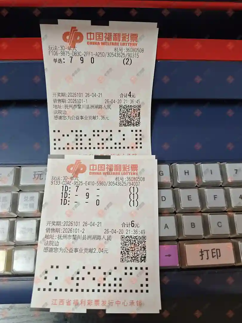 [����3D] 26101�ڣ��λس�������ɹƱ689 / ����:�λس��� / ����ID:1247012