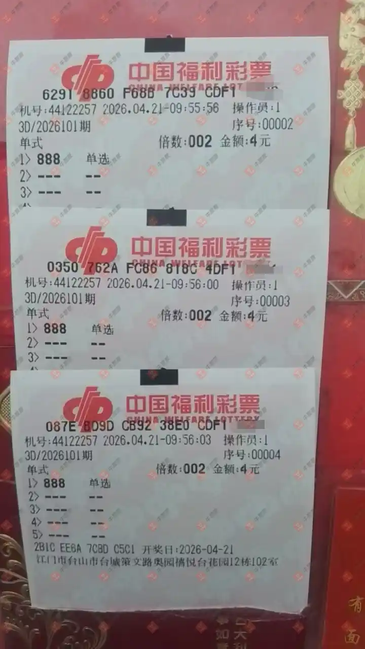 [������] 26101�ڣ����������������������894 / ����:������̦ / ����ID:1247007