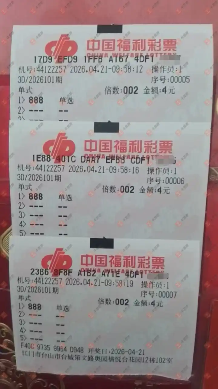 [������] 26101�ڣ����������������������879 / ����:������̦ / ����ID:1247007