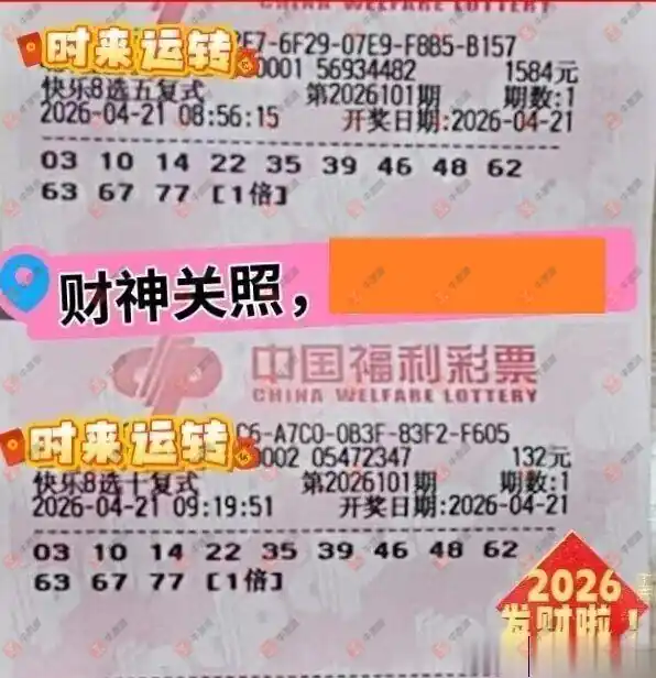 [����8] 26101�ڣ���һĨ�������ɹƱ311 / ����:��һĨ���� / ����ID:1247072