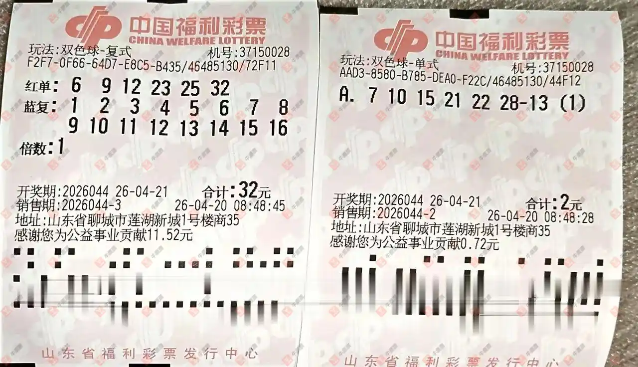 [˫ɫ��] 26044�ڣ�ؼִ�ֿ��ǳ�����ɹƱ808 / ����:ؼִ�ֿ��ǳ� / ����ID:1247071