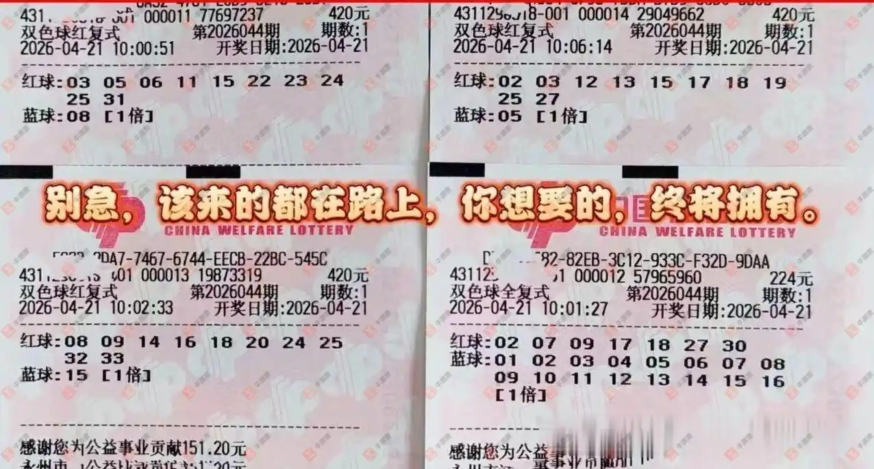 [˫ɫ��] 26044�ڣ�ؼִ�ֿ��ǳ�����ɹƱ711 / ����:ؼִ�ֿ��ǳ� / ����ID:1247071