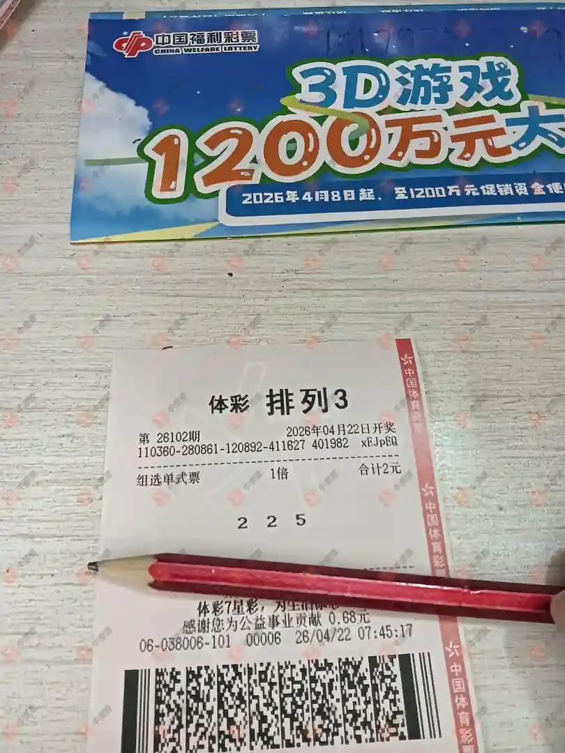 [������] 26102�ڣ�֪ʶ̽���� һ��ο�272 / ����:֪ʶ̽���� / ����ID:1247514